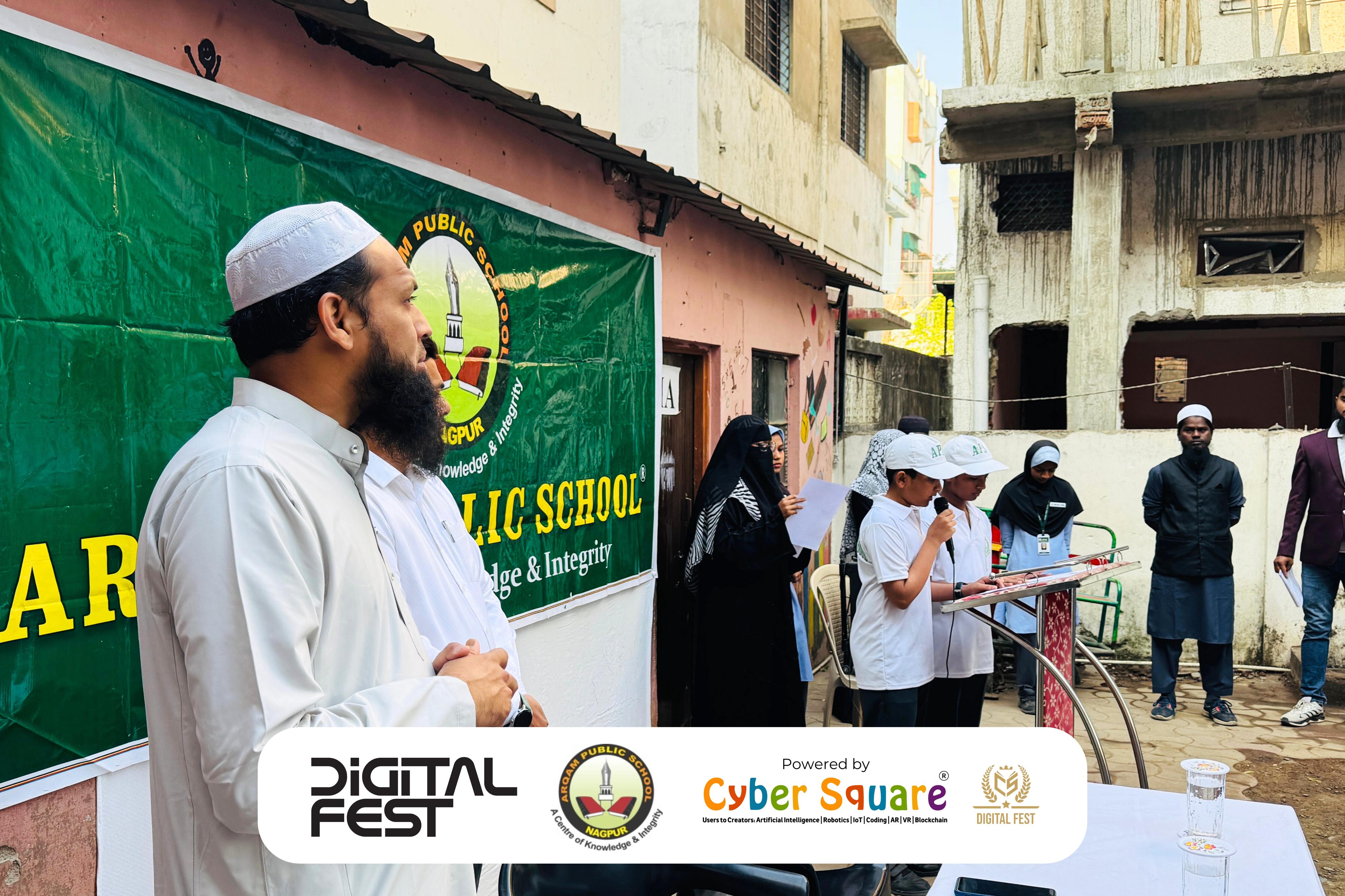Arqam Image Gallery